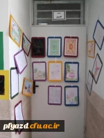 گزارش تصویری نقاشی به شیوه دانش آموزان دوره ابتدایی 
توسط دانشجویان رشته علوم تربیتی (گروه 4 و 5) 6