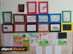 گزارش تصویری نقاشی به شیوه دانش آموزان دوره ابتدایی 
توسط دانشجویان رشته علوم تربیتی (گروه 4 و 5) 7