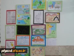 گزارش تصویری نقاشی به شیوه دانش آموزان دوره ابتدایی 
توسط دانشجویان رشته علوم تربیتی (گروه 4 و 5) 12