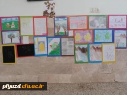 گزارش تصویری نقاشی به شیوه دانش آموزان دوره ابتدایی 
توسط دانشجویان رشته علوم تربیتی (گروه 4 و 5) 18