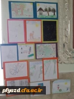 گزارش تصویری نقاشی به شیوه دانش آموزان دوره ابتدایی 
توسط دانشجویان رشته علوم تربیتی (گروه 4 و 5) 19