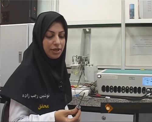 تعیین دقیق جنسیت در مراحل اولیه تشکیل جنین