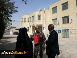 بازدید معاون توسعه منابع و مدیریت و مدیر کل طرح و برنامه و امورعمرانی دانشگاه فرهنگیان از پردیس