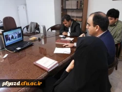برگزاری جلسه ویدئو کنفرانس