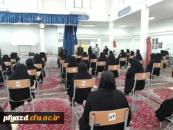 بازدید معاون نظری و مهارتی آموزش و پرورش یزد