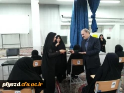 بازدید معاون نظری و مهارتی آموزش و پرورش یزد