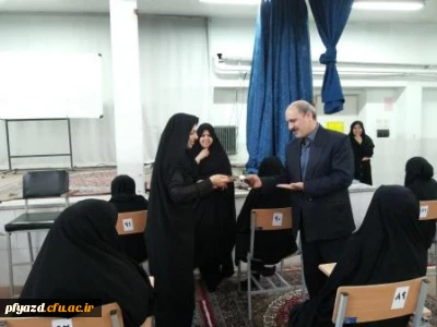 گزارش تصویری از بازدید معاون متوسطه،نظری و مهارتی آموزش و پرورش یزد از حوزه امتحانات