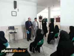 بازدید معاون نظری و مهارتی آموزش و پرورش یزد