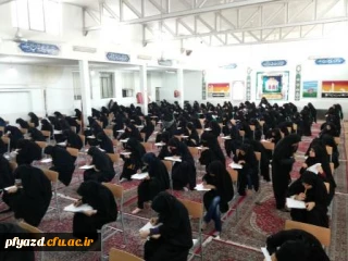 پیام قدردانی سرپرست پردیس از  عوامل اجرایی امتحانات پایان ترم