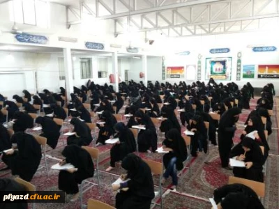 پیام قدردانی سرپرست پردیس از  عوامل اجرایی امتحانات پایان ترم