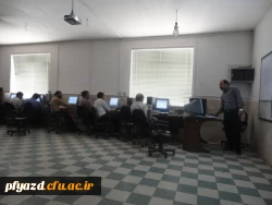 برگزاری دوره های  ضمن خدمت کارکنان وزارت نیرو به میزبانی پردیس