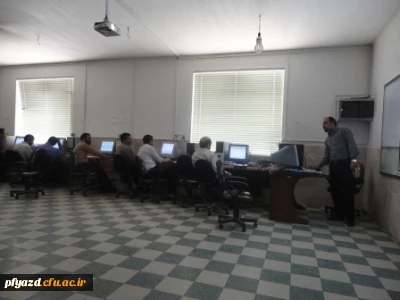 برگزاری دوره های  ضمن خدمت کارکنان وزارت نیرو به میزبانی پردیس