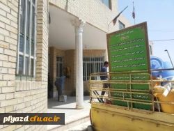 گزارش تصویری شماره 1  ( از جابجایی پردیس)  4