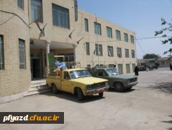 گزارش تصویری شماره 1  ( از جابجایی پردیس)  5