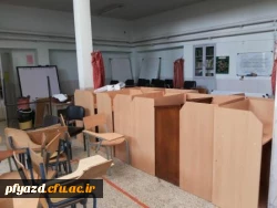 گزارش تصویری شماره 1  ( از جابجایی پردیس)  11