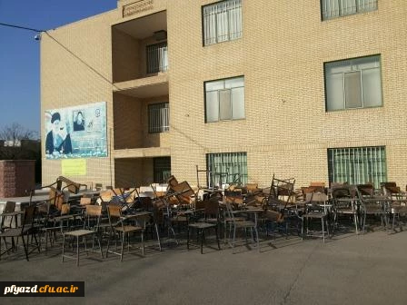 گزارش تصویری شماره 1  ( از جابجایی پردیس)  13