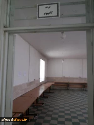 گزارش تصویری شماره 2 از جابجایی پردیس