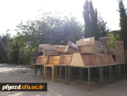 گزارش تصویری شماره 2 از جابجایی پردیس  17