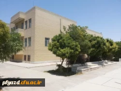 گزارش تصویری از خوابگاه ( محل جدید پردیس ) 12