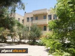 گزارش تصویری از خوابگاه ( محل جدید پردیس ) 15