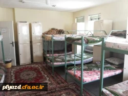 گزارش تصویری از خوابگاه ( محل جدید)