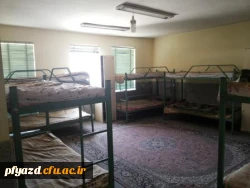 گزارش تصویری از خوابگاه ( محل جدید)