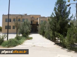 گزارش تصویری از خوابگاه ( محل جدید)