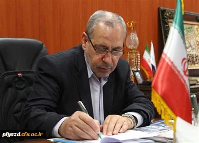 پیام وزیر آموزش و پرورش به مناسبت روز جهانی قدس