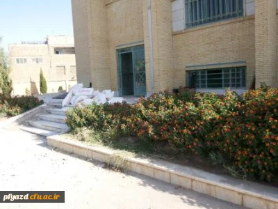گزارش تصویری از آماده سازی ساختمان آموزشی-اداری مکان جدید