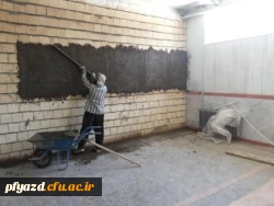 گزارش تصویری از آماده سازی ساختمان آموزشی-اداری مکان جدید