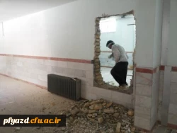 گزارش تصویری از آماده سازی ساختمان آموزشی-اداری مکان جدید