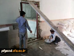 گزارش تصویری از آماده سازی ساختمان آموزشی-اداری مکان جدید