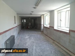 گزارش تصویری از آماده سازی ساختمان آموزشی-اداری مکان جدید