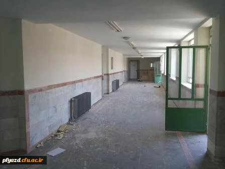 گزارش تصویری از آماده سازی ساختمان آموزشی-اداری مکان جدید