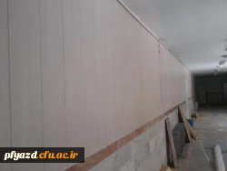 گزارش تصویری از آماده سازی ساختمان آموزشی-اداری مکان جدید