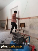 گزارش تصویری از آماده سازی ساختمان آموزشی-اداری مکان جدید