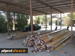 گزارش تصویری از آماده سازی ساختمان آموزشی-اداری مکان جدید