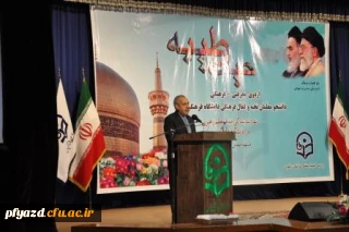 وزیر آموزش و پرورش تأکید کرد:
در تعطیلات تابستان، دانشگاه تعطیل می شود، اما تربیت، تعطیل نمی شود