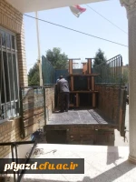 گزارش تصویری شماره 3از جابجایی پردیس