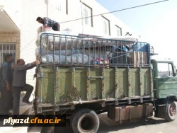 گزارش تصویری شماره 3از جابجایی پردیس