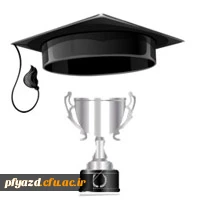 دانشجویان  ممتاز کارشناسی پیوسته  ترم دوم 93-92  رشته علوم تربیتی  ( تفکیک شده بر اساس کلاس )