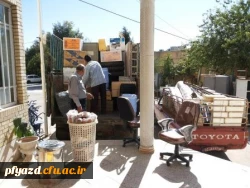 جابجایی پردیس