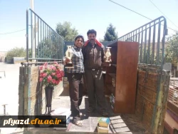 جابجایی پردیس