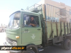 جابجایی پردیس