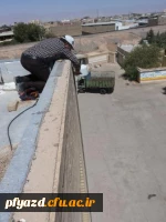 جابجایی پردیس