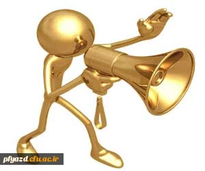 شماره تلفن ها موقت پردیس