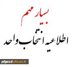 31ca2040-2411-4e13-86e6-a1f42d24dd65_20130828_160815