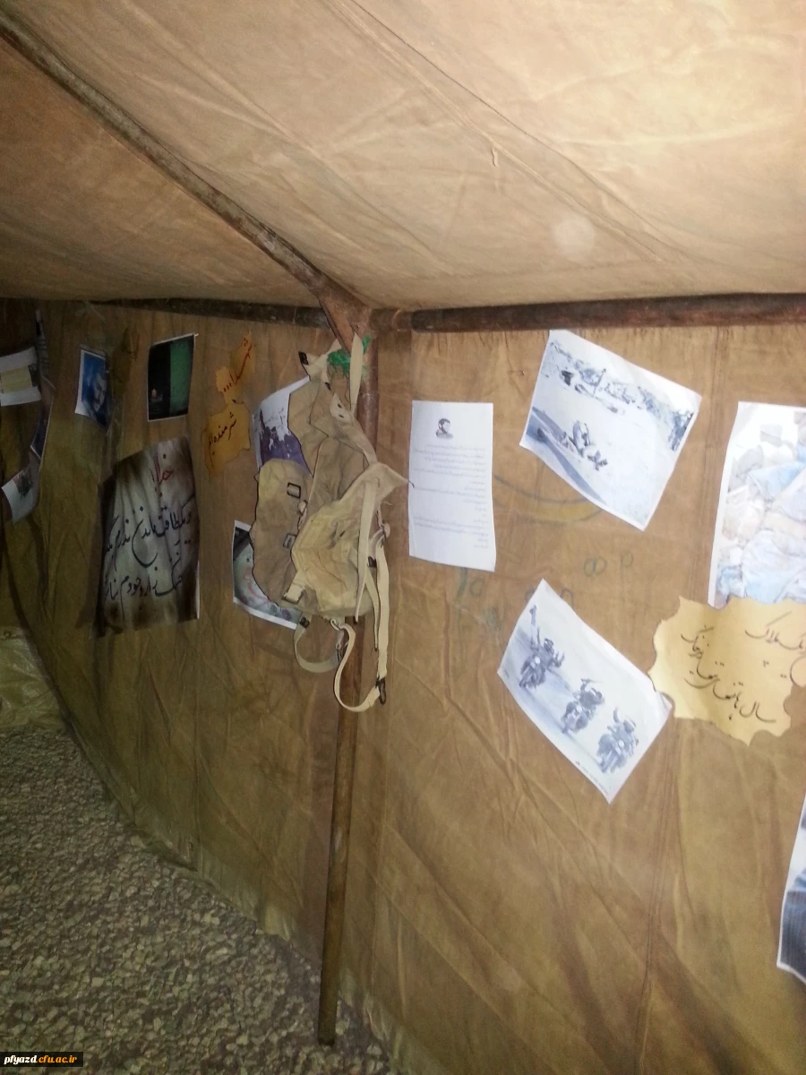 محفل شبی با شهدا 3