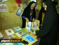 محفل شبی با شهدا 5