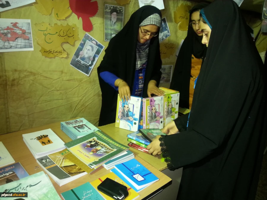 محفل شبی با شهدا 5